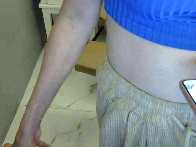 MariaLeteciaFilipina webcam