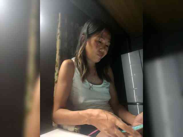 MariaLeteciaFilipina webcam