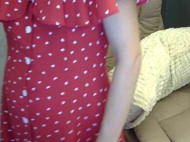 MariaLeteciaFilipina webcam