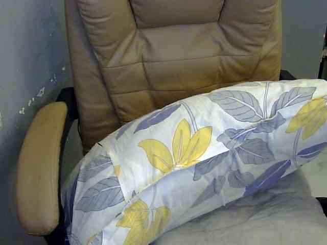 MariaLeteciaFilipina webcam