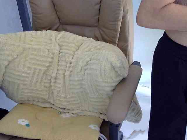 MariaLeteciaFilipina webcam