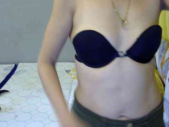 MariaLeteciaFilipina webcam