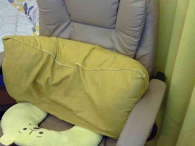 MariaLeteciaFilipina webcam