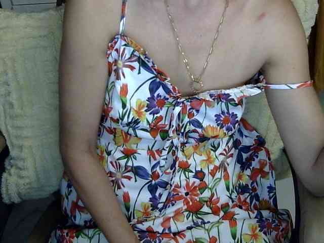 MariaLeteciaFilipina webcam