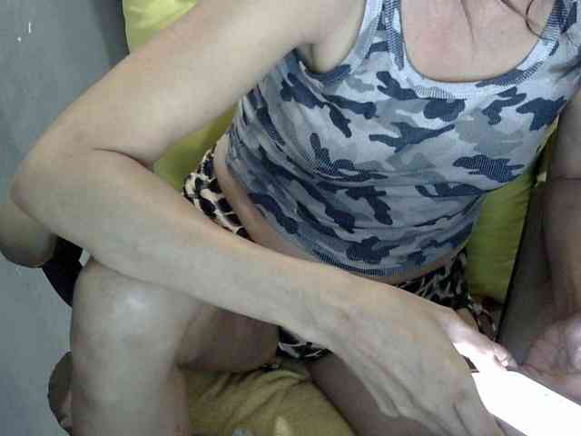 MariaLeteciaFilipina webcam