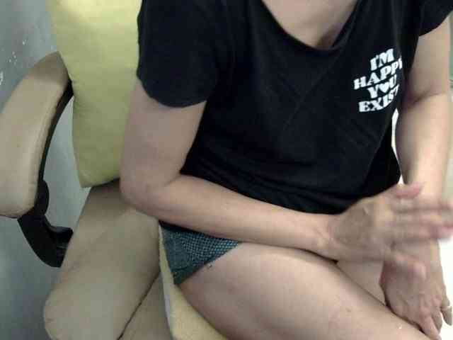 MariaLeteciaFilipina webcam