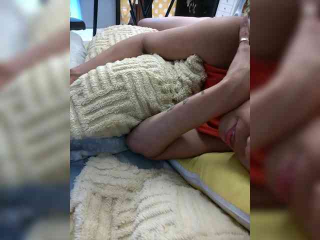 MariaLeteciaFilipina webcam