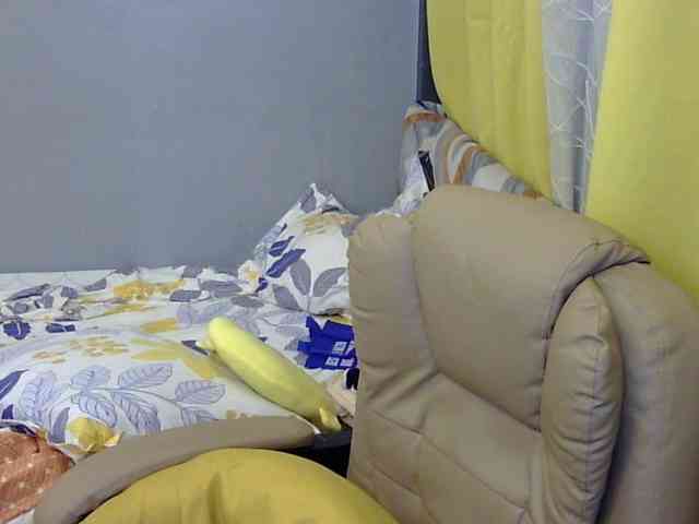 MariaLeteciaFilipina webcam