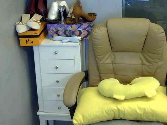 MariaLeteciaFilipina webcam