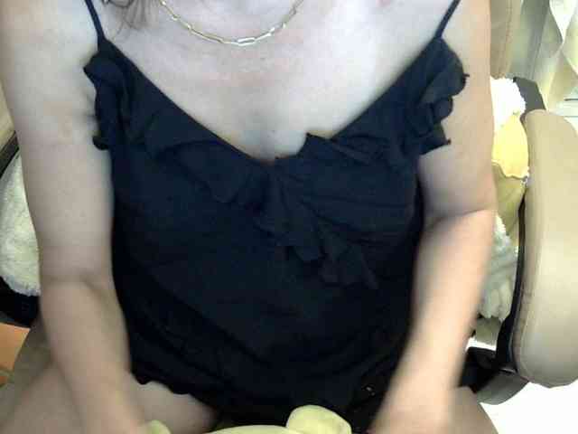 MariaLeteciaFilipina webcam