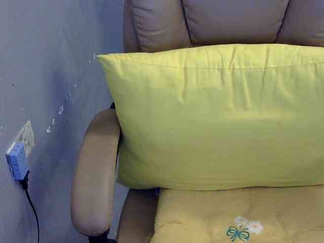 MariaLeteciaFilipina webcam