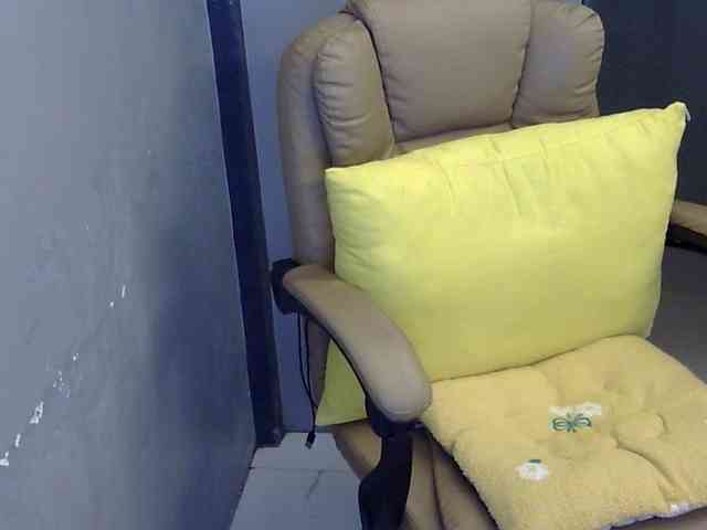 MariaLeteciaFilipina webcam