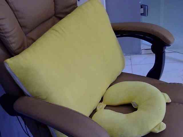 MariaLeteciaFilipina webcam