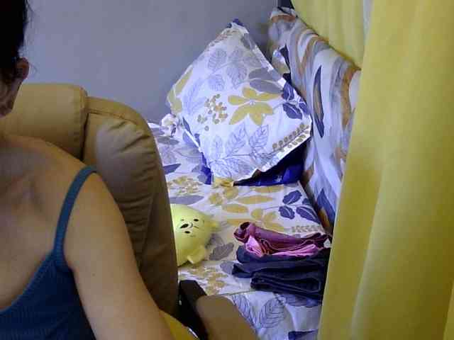 MariaLeteciaFilipina webcam