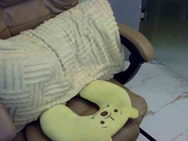 MariaLeteciaFilipina webcam