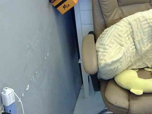 MariaLeteciaFilipina webcam