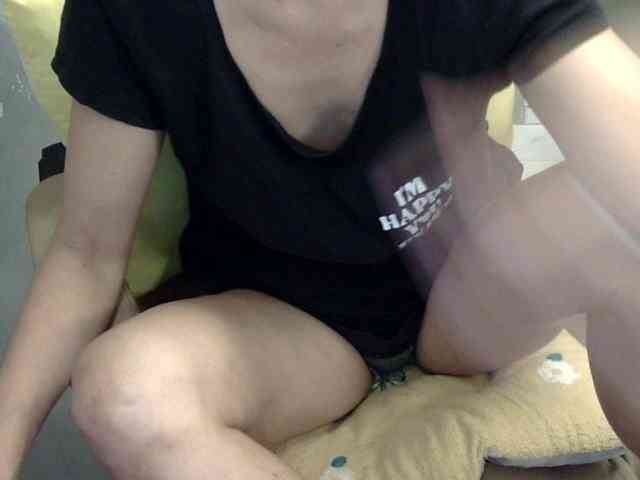 MariaLeteciaFilipina webcam