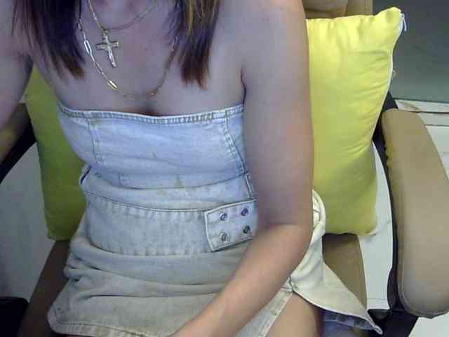 MariaLeteciaFilipina webcam