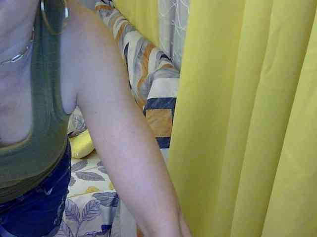 MariaLeteciaFilipina webcam