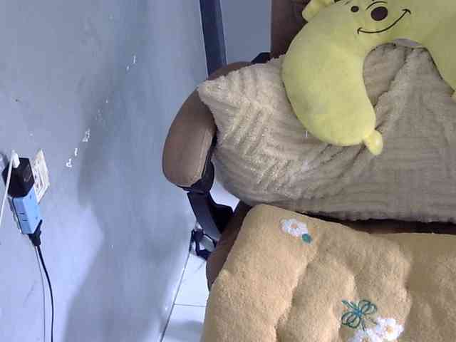 MariaLeteciaFilipina webcam