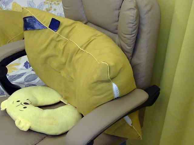 MariaLeteciaFilipina webcam