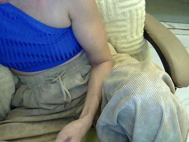 MariaLeteciaFilipina webcam