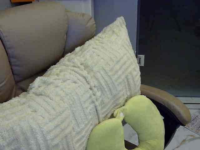 MariaLeteciaFilipina webcam