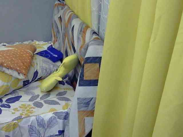 MariaLeteciaFilipina webcam