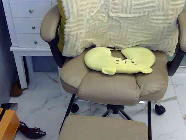 MariaLeteciaFilipina webcam