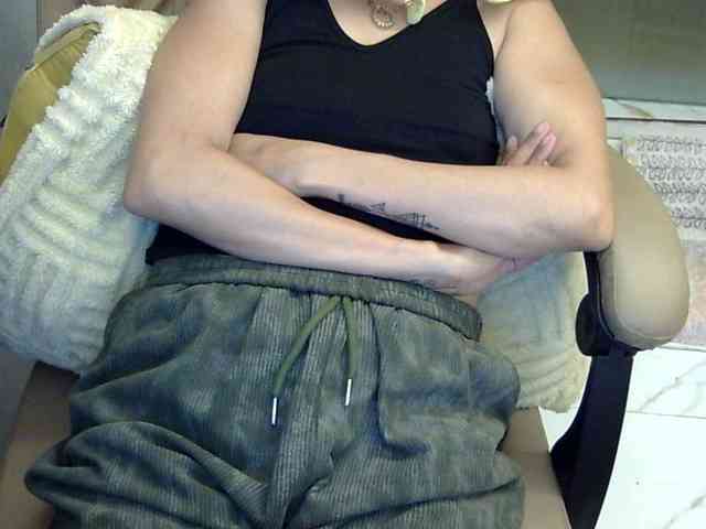 MariaLeteciaFilipina webcam