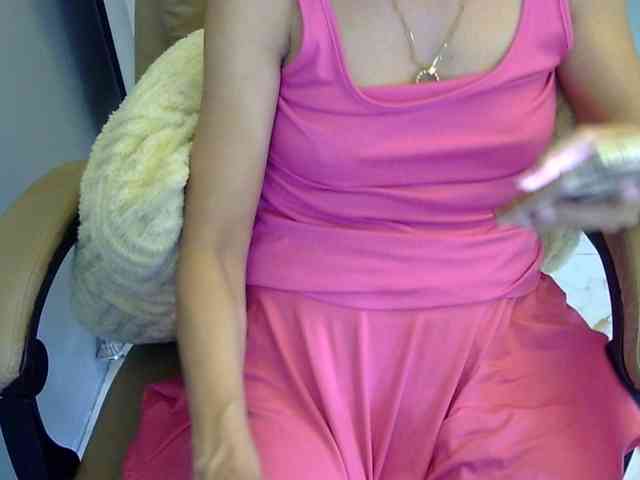 MariaLeteciaFilipina webcam