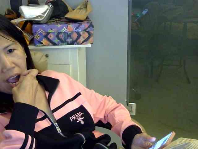 MariaLeteciaFilipina webcam