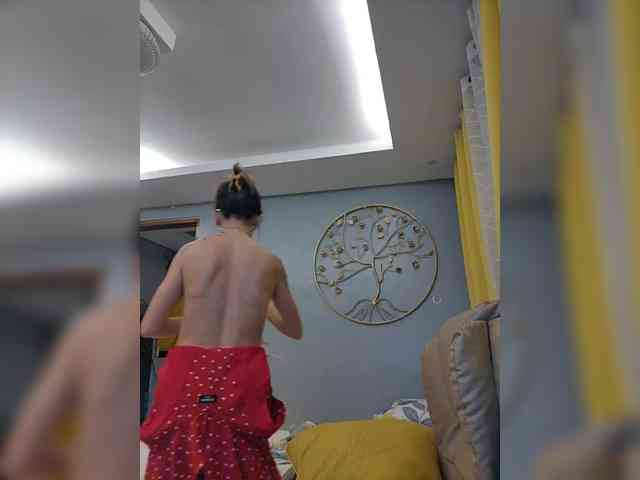 MariaLeteciaFilipina webcam