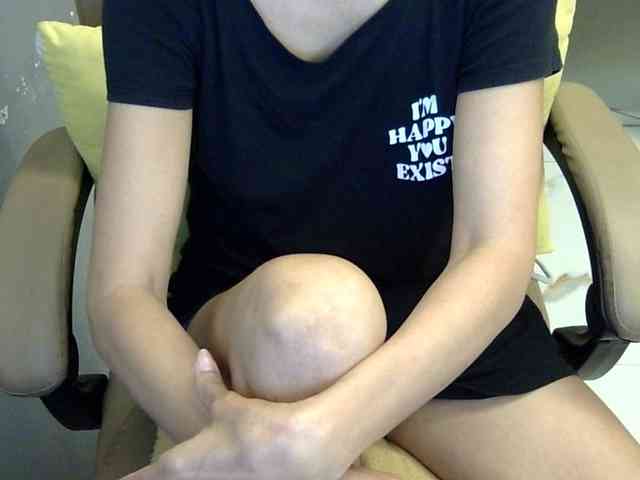 MariaLeteciaFilipina webcam