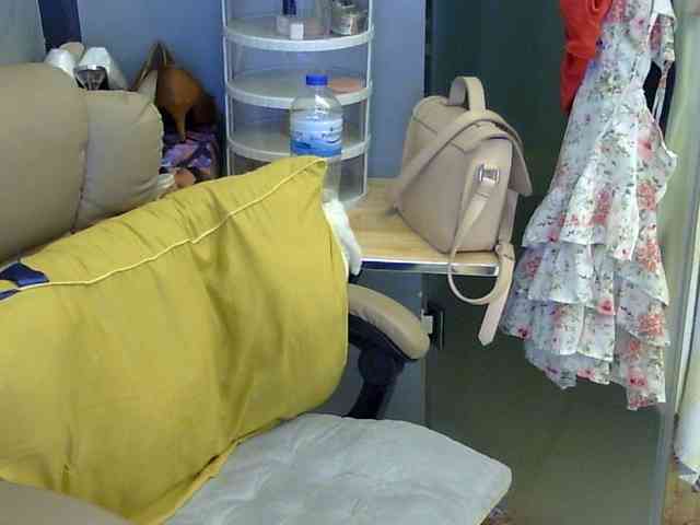 MariaLeteciaFilipina webcam