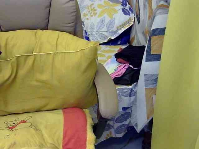 MariaLeteciaFilipina webcam