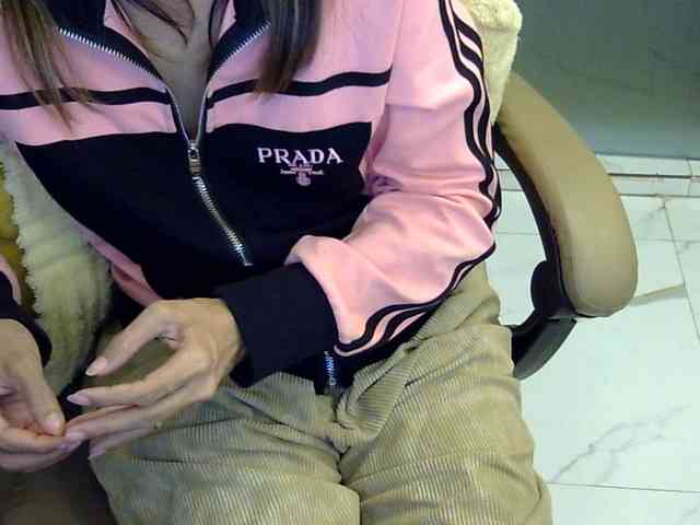 MariaLeteciaFilipina webcam