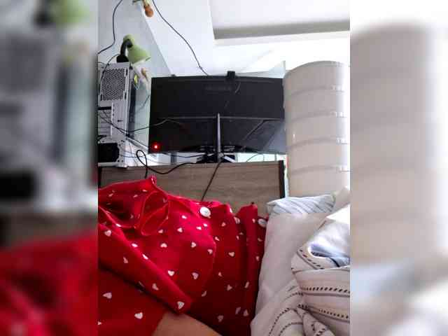 MariaLeteciaFilipina webcam