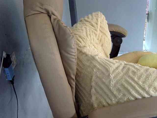 MariaLeteciaFilipina webcam