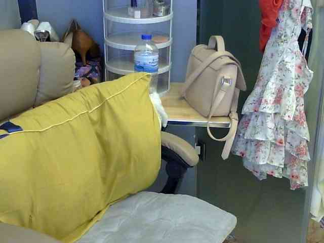 MariaLeteciaFilipina webcam