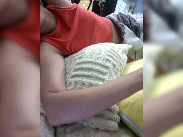 MariaLeteciaFilipina webcam