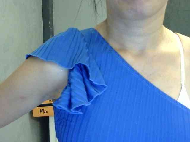 MariaLeteciaFilipina webcam