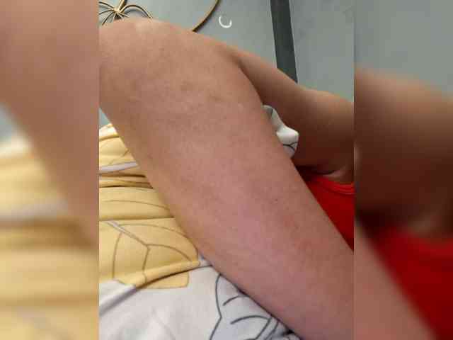 MariaLeteciaFilipina webcam