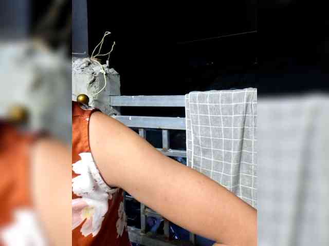 MariaLeteciaFilipina webcam