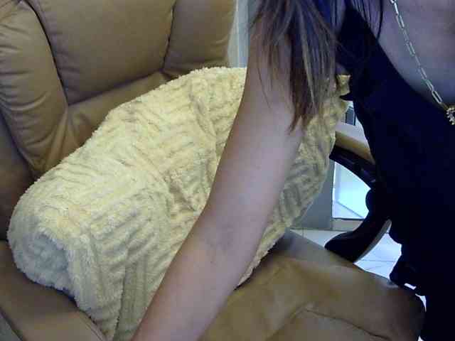 MariaLeteciaFilipina webcam