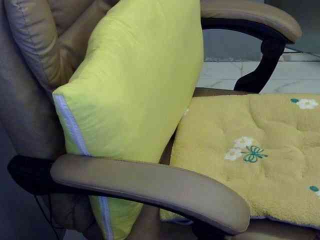 MariaLeteciaFilipina webcam