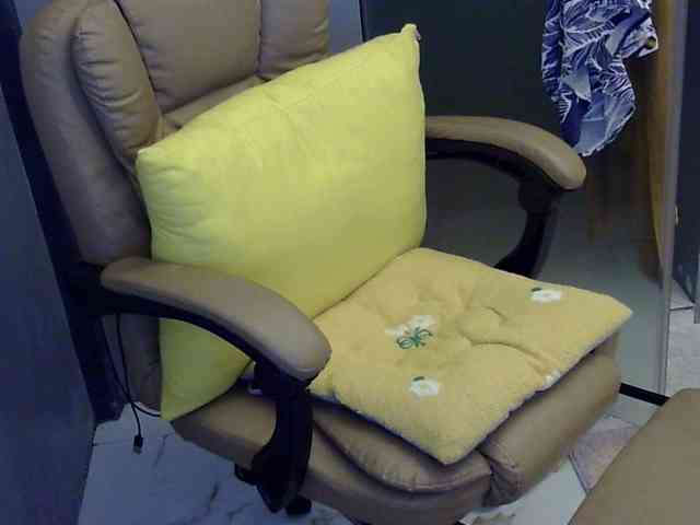 MariaLeteciaFilipina webcam