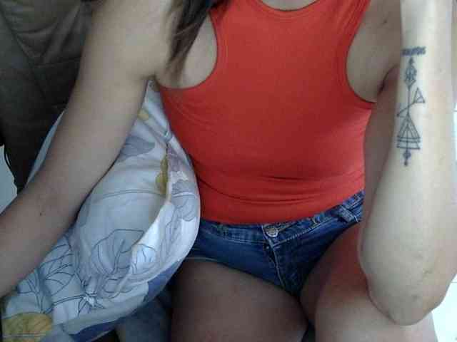 MariaLeteciaFilipina webcam