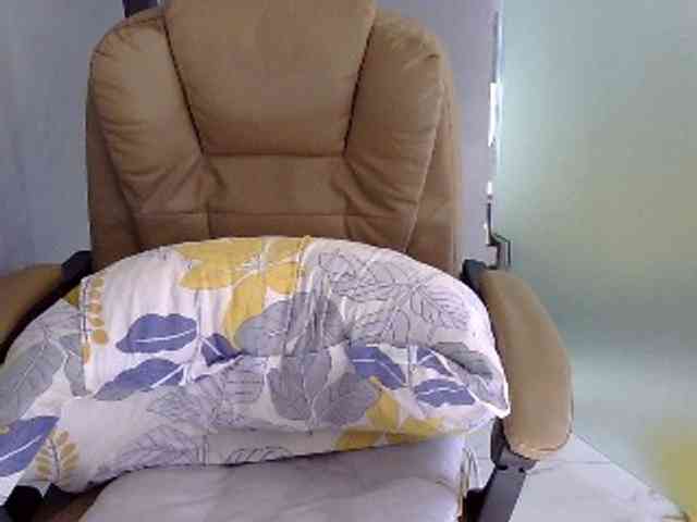 MariaLeteciaFilipina webcam