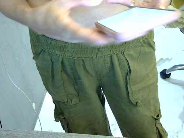 MariaLeteciaFilipina webcam